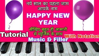 Aane Wale Saal Ko Salaam  Naye Saal Ka Pehla Jaam  Harmonium Notes  Happy New year [upl. by Reivaj]