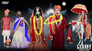 GRANNY  SLENDRINA KI SHAADI SHORT FILM  ग्रैनी शादी  HORROR GRANNY GAME COMEDY  MOHAK MEET [upl. by Otilesoj]