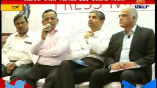 Thane  TJSB Bank Makes Profit 22nd April 2015 [upl. by Odlareg]