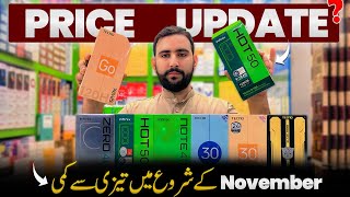 First November Tecno and Infinix Mobile Price Update in Karachi [upl. by Eibbed360]