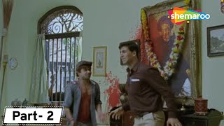 हरामखोर आये थे मेरा घर सजाने उजाड़ के चले गये  Movie in Parts  2 Movie Khatta Meetha Akshay Kumar [upl. by Yve]