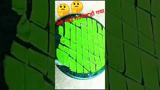 🤔🤔 अरे भाई गज्जब हो गया Cooking magic aqsa islamicstories youtubechannel Cooking foodie recipe [upl. by Nnylrahc]