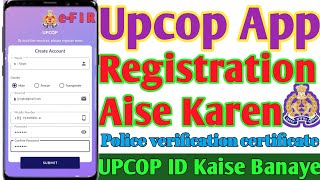 UPCOP Registration Kaise Kare  UP COP Login kaise kare  UP COP ID kaise banaye 2024 [upl. by Ninette]