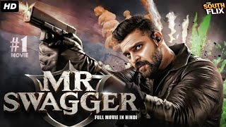 Mr Swagger Full Movie In Hindi Dubbed  Sree Vishnu Kayadu Lohar  South Action Movie [upl. by Francyne]