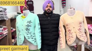 lori special woolen collection sale on sale 50 off Ludhiana Preet garments field ganj [upl. by Cotter]