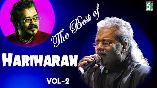 Best Of Hariharan Vol 2 Super Hit Audio Jukebox [upl. by Geoffrey]