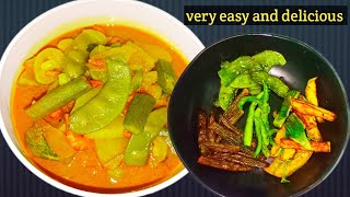 একদম সহজ পদ্ধতিতে সুস্বাদু সবজি রান্না  easy recipe sobji recipe  vegetables recipe food [upl. by Snevets920]