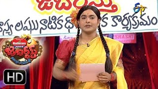 Jabardasth  Getup Srinu Performance  29th October 2015– జబర్దస్త్ [upl. by Anneliese686]