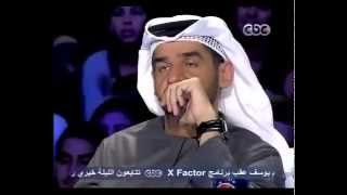 زهرة ابو حوت اسمعوني  X FACTOR 2013 [upl. by Alec]