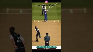 34 Runs in 6 Balls 🔥😱  Real Cricket 20  shorts trending [upl. by Bette-Ann678]