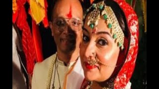 Suchita Trivedi gets married to Nigam Patel here are the wedding pics [upl. by Darra]