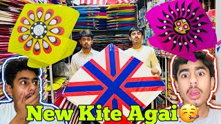 New Kite Collection Agai🥳 Yakatoot Bazar Peshawar Gay😂 [upl. by Mooney102]