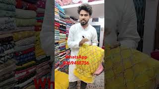 Bardahiya bazar khalilabad sant kabir nagar holsel [upl. by Zara]