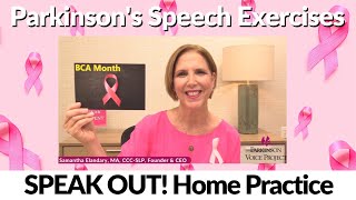 Parkinsons Speech Exercises BCA Month [upl. by Colver]