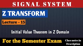 Initial Value Theorem  Z Transform [upl. by Worlock894]