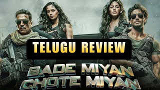 bademiyanchotemiyan telugu review tollywoodnews reviewstelugu [upl. by Joon]