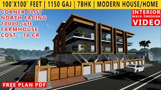 100x100 FEET HOUSE PLAN  7BHK BUNGALOW  1150 GAJ  10000 SQUARE FEET HOUSE PLAN  DUPLEX DESIGN [upl. by Naihtsirc]