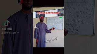 CHINESE ALPHABET MADE EASY  chinese chineselanguage tutorial comedyskit [upl. by Ahcire]