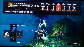 ダークソウル 80 女子大生 と 実況 セクシー装備替え DARK SOULS [upl. by Morse]