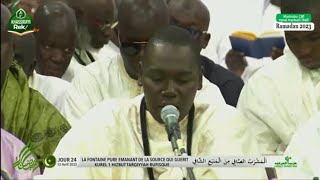 YAZALBUCHARATY SEGN CISSE KOUREL1 HT RUFISQUE  JOUR24 « Mashrabu Çâfî minal manbahi Shâfî» [upl. by Chirlin786]