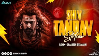 Shiv Tandav Stotram Har Har Shiv Shankar  Dj Aadesh Sitamarhi  Sachet TandonParampara  Bhakti [upl. by Newbill]