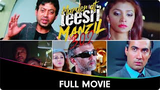 Murder At Teesri Manzil 302  Hindi Full Movie  Irrfan Khan Deepal Shaw Nausheen Ali Lucky Ali [upl. by Esinahs]