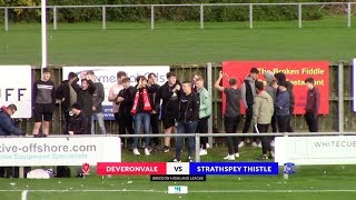 Deveronvale vs Strathspey Thistle  Highlights  Breedon Highland League  12 October 2019 [upl. by Decca]