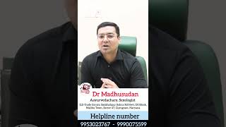 Improve metabolism to reduce warts  Dr Madhusudan [upl. by Kcirrek]