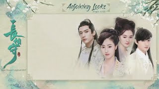 EngPinyin  Twin Flower Legend OST  quotAdjoining Looksquot  Li Qi [upl. by Jazmin]