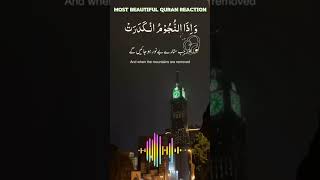 Quran reaction 🫰🫰🫰💯youtubeshorts duet qurantilawathearttouchingvoice quranreaction [upl. by Dalpe89]