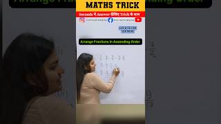 FRACTION IN ASSENDING DESCENDING ORDER📝HOW TO COMPARE FRACTIONS  HOW TO ARRANGE FRACTIONS maths [upl. by Lyndsie706]