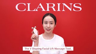 How to Sculpt your Face with V Shaping Facial Lift Massage Tool [upl. by Luas]