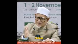 TG Haji Hadi Mimpi Bertemu Nabi [upl. by Slotnick347]