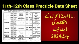 Practical Date sheet of Intermediate 2024  11th and 12th practical 2024  FSc ICS FA ICOM [upl. by Lahcear]