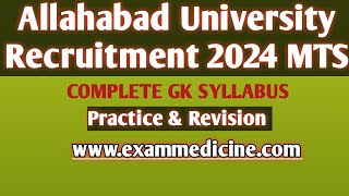 Allahabad University non teaching recruitment 2024 complete GK geography Part art 3 MTS amp Group B C [upl. by Meesak]