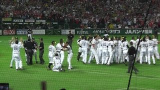 2014 ソフトバンクホークス 日本一決定の瞬間 日本シリーズ第5戦 [upl. by Olegnaleahcim305]