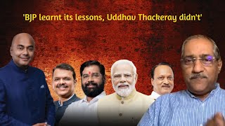 Muslim appeasement by Uddhav Thackeray failed [upl. by Llenroc]