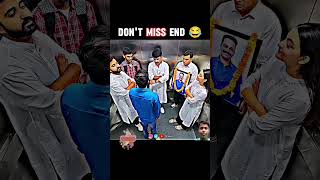 Lift Prank by 😂😂 rj Naved  lift Prank  prank video  funny video liftprank shorts reaction [upl. by Allekim]