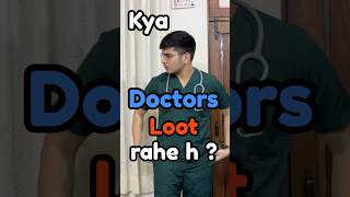 Kya Doctors jyada paise lete h💸🩺 neet mbbs doctor neet2025 motivation neetaspirant [upl. by Gonyea816]