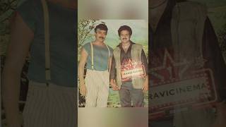 part 1Haiee Haiee song Balakrishna Unseen photos [upl. by Naihtsirc]