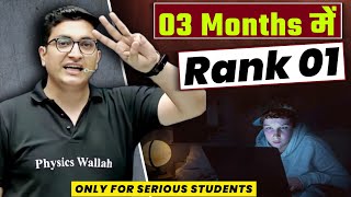 03 Months मे Rank 01🤯 Sachin Sir Motivation  IIT JEE Motivation  PhysicsWallah Best Motivation [upl. by Adidnac]