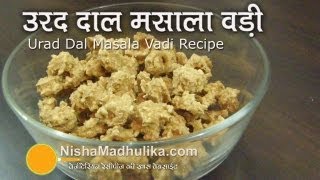 Urad Dal Vadi Recipe  Masala Urad Dal Vadi Recipe  punjabi wadiyan [upl. by Celinka750]