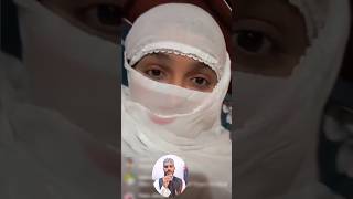 New Update by Sana Ansari in Pakistan  Mashallah  hajj islamic reels [upl. by Anyaled]