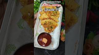 School 🏫 Kids Tiffin RecipeEpisode19 shorts shortvideo schooltiffinbox kidslunchideas [upl. by Ilrebma564]