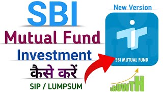 how to invest in sbi mutual fund through investap  investap se sip kaise start kare  New Version [upl. by Oniger546]