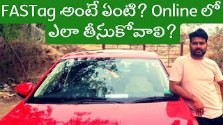 What is FASTag amp How It Works In Telugu  FASTag Online లో ఎలా తీసుకోవాలి [upl. by Pallaton]