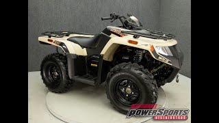 2022 ARCTIC CAT ALTERRA 450  National Powersports Distributors [upl. by Gnod]