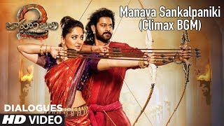 En Mannavva  Full Song with Lyrics  Lingaa [upl. by Nor478]