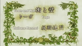 haibane renmei ep 0213 eng sub [upl. by Yemac]