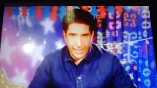 RTP 24 Horas Express Bedtime Stories David Schwimmer The Smeds and the Smoos 20230920 [upl. by Oriel]